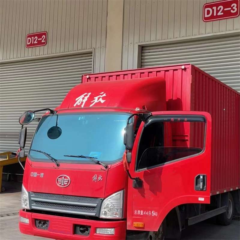 河北唐山迁安到安徽物流公司——专业货运，安心送达（到安徽的物流公司）